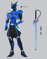 Post 4872052