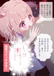 Post 5102485