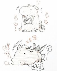 Post 5054948