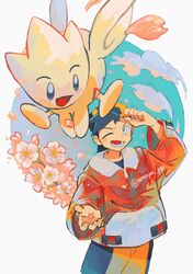 Post 4833261