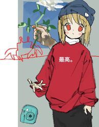 Post 4893389