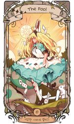 Post 5041729
