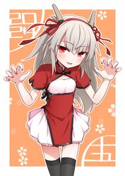 Post 4971496