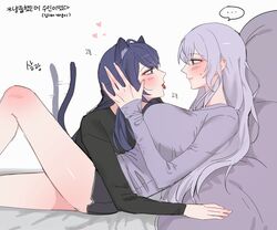 Post 5058722