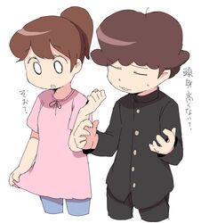 Post 5051707