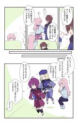 Post 4966846