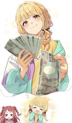 Post 5009200