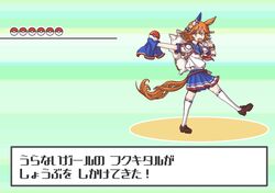 Post 4903063
