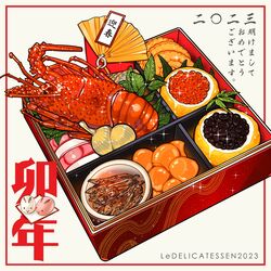 Post 4925049