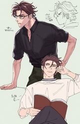 Post 4954463