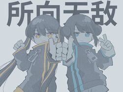 Post 5049735