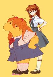Post 4886152