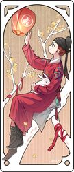 Post 4950695