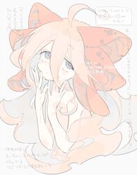 Post 4883391