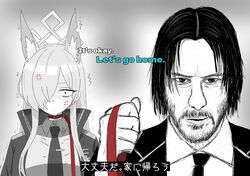 Post 5022199