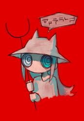 Post 5146915