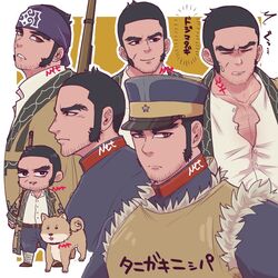 Post 5087739