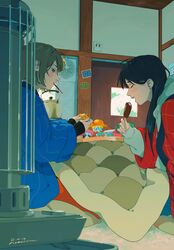 Post 4852379