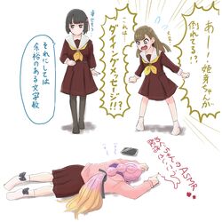 Post 4921180