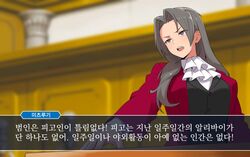 Post 4915717