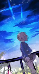 Post 5117134