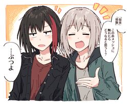 Post 4864423