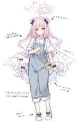 Post 4917102