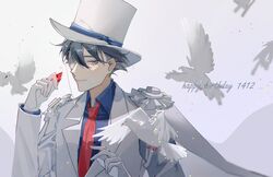 Post 5108355