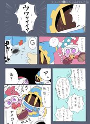 Post 4909453