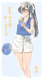 Post 5103189