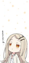 Post 5030492