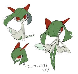 Post 5106577