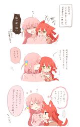 Post 5073368