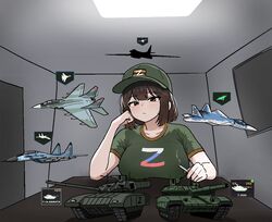 Post 5025209