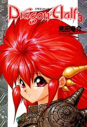 Post 5046486