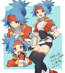 Post 5047636