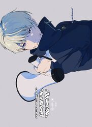 Post 4852380