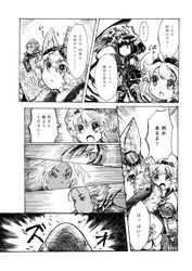 Post 4871747