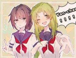 Post 4817625