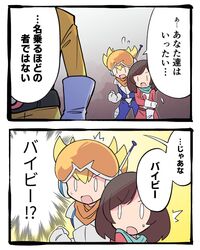 Post 4897549