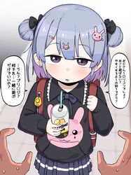 Post 4834218