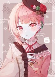 Post 5105992