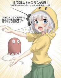 Post 4952171