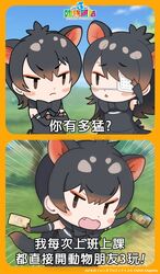 Post 4832043