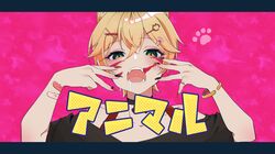 Post 4974862