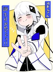 Post 5066959