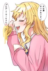Post 4918111
