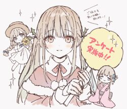 Post 4876149