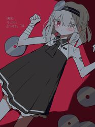 Post 4943469