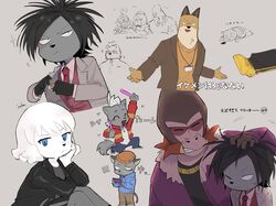 Post 5028566